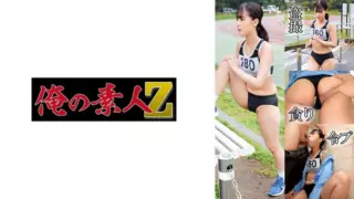 Cover: [230OREMO-129] Track and Field N129