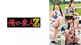 Cover: [230OREMO-130] Track and field club M130