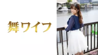Cover: [292MY-775] Rika Aragaki 1