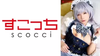 [362SCOH-138] [Creampie] Make a carefully selected beautiful girl cosplay and impregnate my ch*ld! [16●Sakuya 2] Mio Ichijo