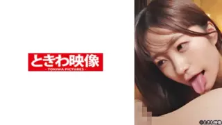 Cover: [491TKWA-266] Raw Sex With A 145cm Girl With Sensitive Nipples Yuu