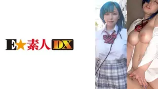 [766ESDX-042] ●Female Checkup 20 Years Old/New Plain Office Lady/Hidden Big Breasts [G Cup]