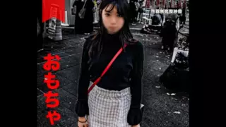 [FC2-PPV-4314681] [High style/older sister] SNS woman looking for a serious encounter. To k*ll time, I went out for raw insertion + raw creampie.