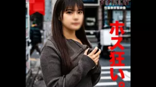[FC2-PPV-4329940] [Chubby and tall] Nee-chan is desperate for host sales. She creampied twice.