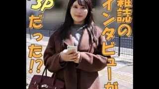 [FC2-PPV-4296058] [Uncensored x Personal Shooting] Pick up a beautiful G-cup, big-breasted, black-haired beauty with a good style! In the usual pattern, I pretended it was an interview and wrote a review lol It turned from a naughty interview to an extreme threesome lol