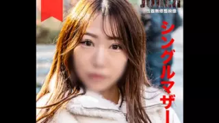 Cover: [FC2-PPV-4335494] [Komochi/Mature Woman] Just a pretty little mom.