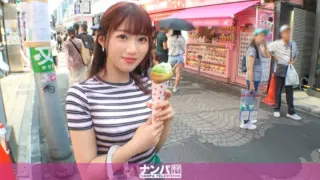 Cover: [200GANA-2999] Seriously soft