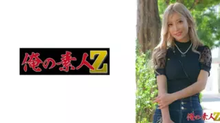Cover: [230OREH-036] Aika (32 years old)