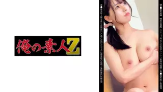 Cover: [230OREMO-138] Big sister S138