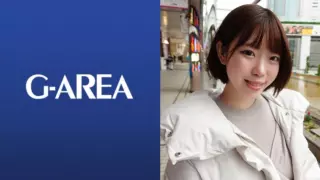 Cover: [241GAREA-598] Clams