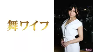 Cover: [292MY-782] Saori Nishijima 2