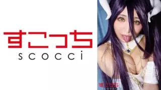 [362SCOH-142] [Creampie] Make a carefully selected beautiful girl cosplay and impregnate my ch*ld! [Abed] Nonoka Sato