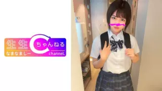 [383NMCH-063] [Personal shooting] Gonzo with a short-haired big-breasted girl at the end of cram school _ Gonzo secret with a beautiful girl who is too spoiled