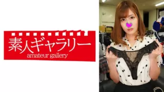Cover: [739PKTI-011] Ayumi Akita