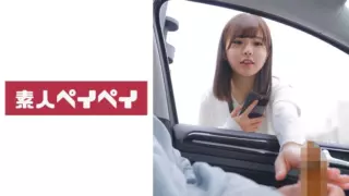 [748SPAY-369] K-Chan