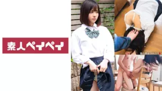[748SPAY-373] Debtor’s Daughter U