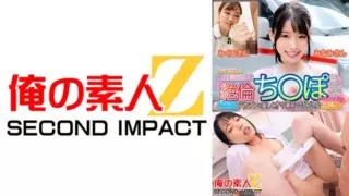 [765ORECS-130] Limited To Very Kind Active Nurses “Would You Please Examine My Unparalleled Dick?” Goddess Minami And Mikuru Gently Wrap Their Pussies Around A Big Dick That Won’t Get Erect No Matter How Many Times It Ejaculates