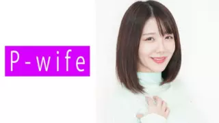 Cover: [811PWIFE-834] Nozomi