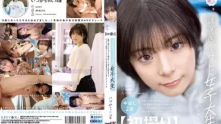 Cover: [MOGI-132] A female college student working part-time at a Western-style restaurant has…