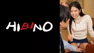 Cover: [117NPH-083] Nana Maeno was invited to her house when her husband was away after…
