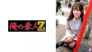 Cover: [230ORECO-661] Luisa-san