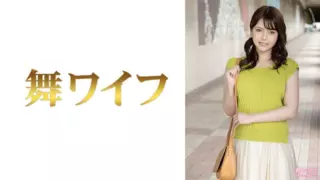 Cover: [292MY-799] Hino Shiori 1