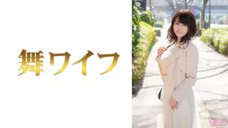 [292MY-801] Yukino Katahira 1