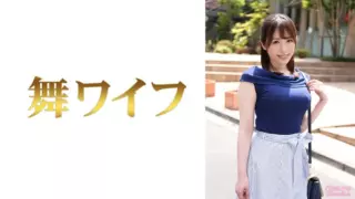 Cover: [292MY-803] Ryoko Kijima 1