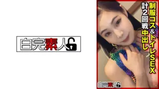 Cover: [494SIKA-356] Uniform Costume & Toilet Sex Total 2 Rounds Creampie