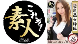 [558KRS-251] Big Tits Mature Woman Arrives – Irresistible Big Tits 14