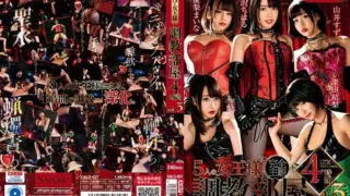 [SALO-037] 5 Queens Training Room 4 Hours Vol. 3