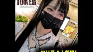 [FC2-PPV-4426644] [Contains 4 carefully selected people!] A real video of Osana playing with her girls who have ugly faces. *Uncensored and raw creampie.