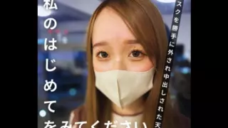 Cover: [FC2-PPV-4411764] [Place/Female] First shoot♡ Strip off the mask and cum inside♡ “I…