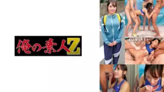 Cover: [230ORECO-710] Bookmark