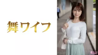 Cover: [292MY-809] Maina Itoi 1