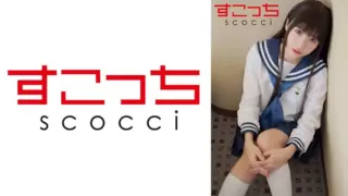 [362SCOH-144] [Creampie] Make a carefully selected beautiful girl cosplay and impregnate my ch*ld! [E Taso] Hikaru Minazuki