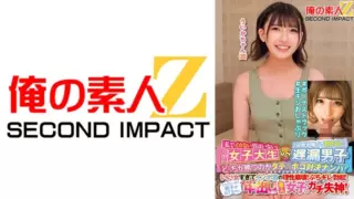[765ORECS-145] No man won’t cum with me strongest female college VS afraid women slow ejaculation. Impotent collapses hard erection sperm crazy faints. Uika 20 raw cock pacifier