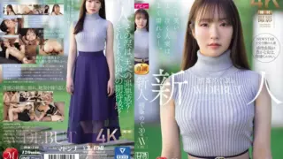 [JUQ-746] (4K) Newcomer Yokomine Megu 30 years old AV DEBUT A married woman who laughs andgets wet easily