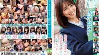 [MMPB-045] How to Live – Remaining Physical Education Girl, Healthy and Transparent Small Body