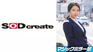 Cover: [107SDMM-11203] Ms.