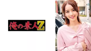 Cover: [230ORECO-722] M.K