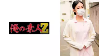 Cover: [230ORECO-732] Everyone
