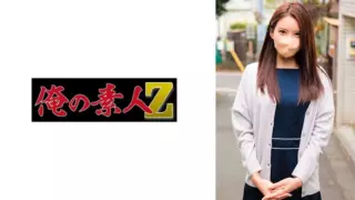 [230ORECO-733] Shino-san