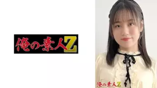 [230ORER-002] Sora(21)