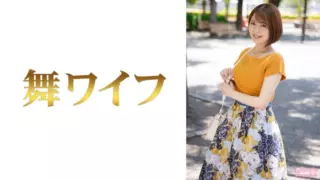 [292MY-823] Satsuki Makino 1
