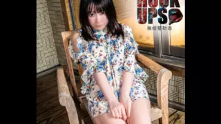 [FC2-PPV-4479543] ​​[18 years old, Rare] There’s a reason… Geneki Aidol. *Uncensored, raw creampie.