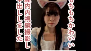 [FC2-PPV-4493111] Maki (19) A cute specialist with soft, smooth skin. She’s cute as she tries to look sophisticated, but she has a test tube inserted into her vagina, is photographed with an endoscope, and is creampied.