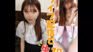 [FC2-PPV-4499737] [Uncensored x Personal shooting] Another live broadcast in Southeast Asia♪ Please give me more tips! Even when it becomes a 3P halfway through, she moans in front of everyone lol A beautiful woman who looks like Shiba Ami gets all messed up during a live broadcast lol