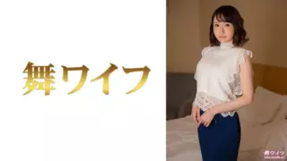 [292MY-832] Kokone Kosaka 2