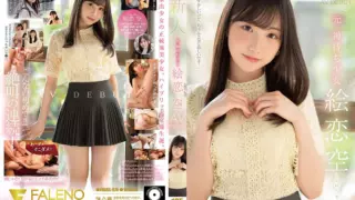 [FSDSS-870] Newcomer Former God-Waiting Girl Eriko Sora AV DEBUT